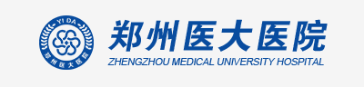 郑州男科医院网上咨询，郑州男科医院免费咨询
